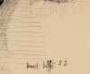 Bernard Buffet - 2
